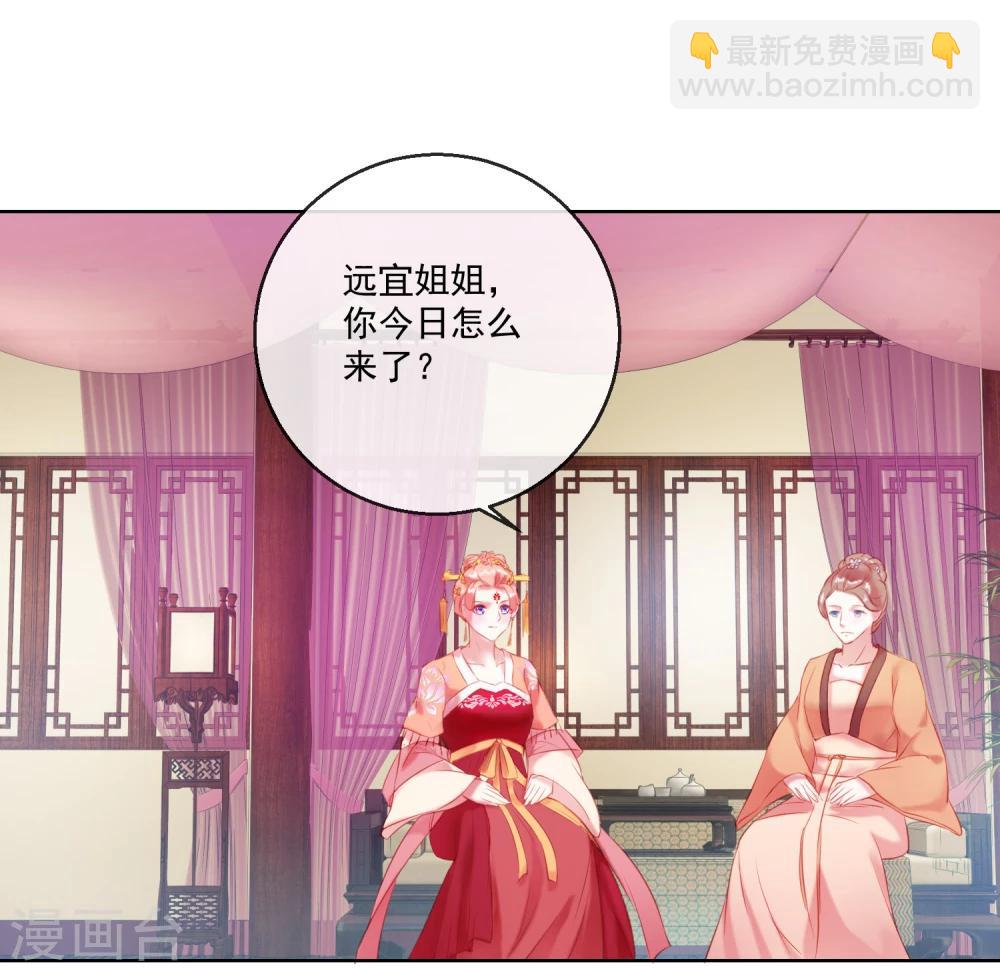 第63话 再没有什么未来-第63话