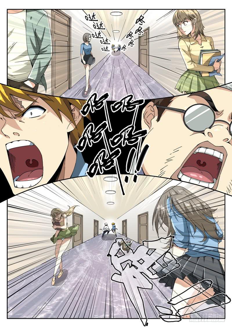 71死 墨菲定律-第77话