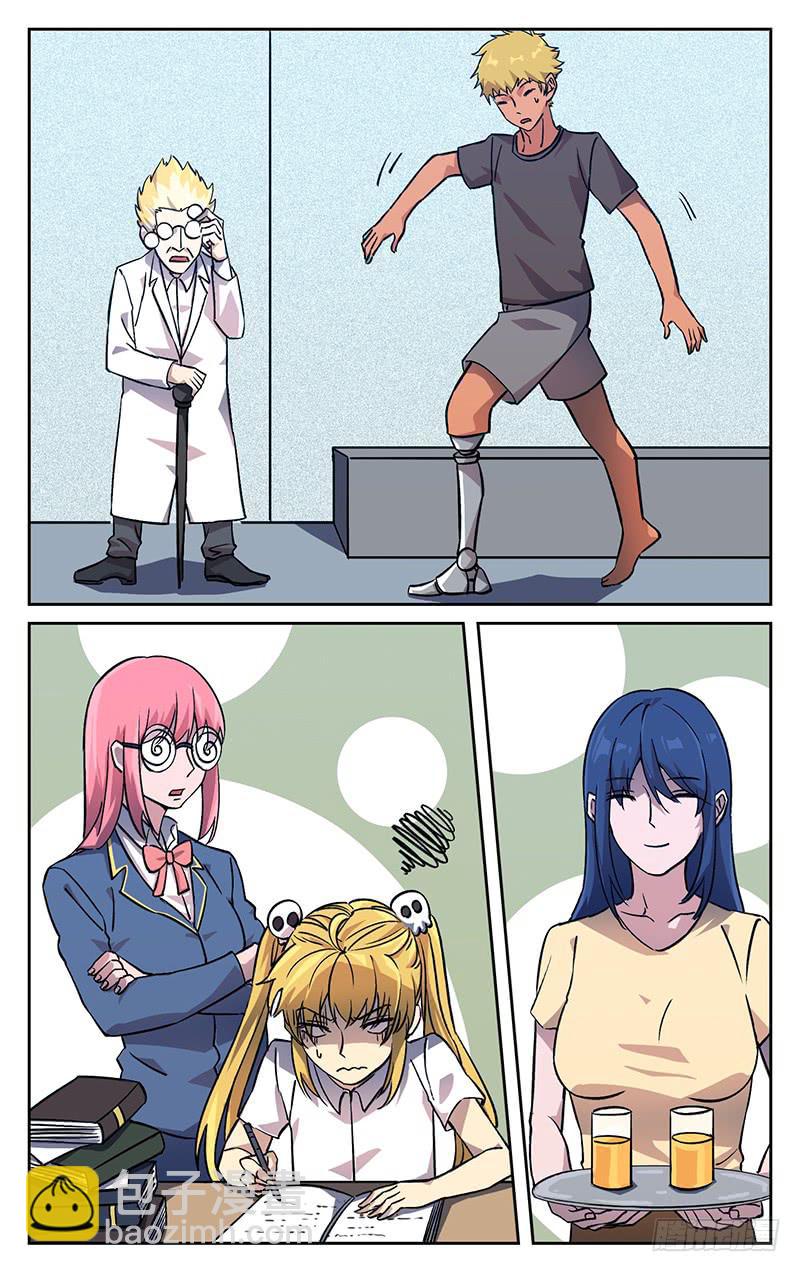 第一百回 轮回-第101话