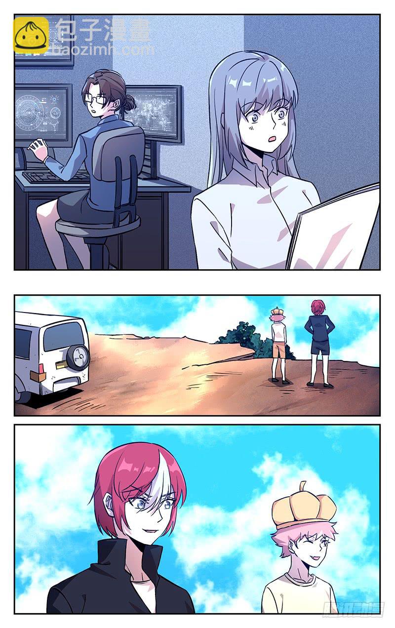 第一百回 轮回-第101话