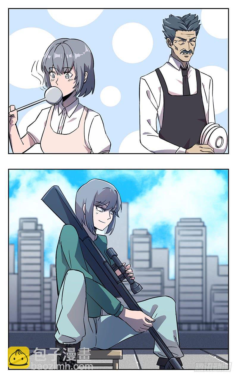 第一百回 轮回-第101话