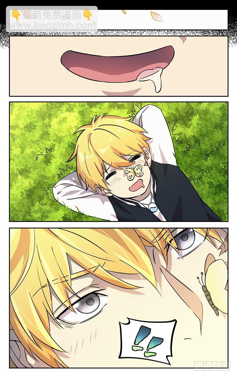 第一百回 轮回-第101话