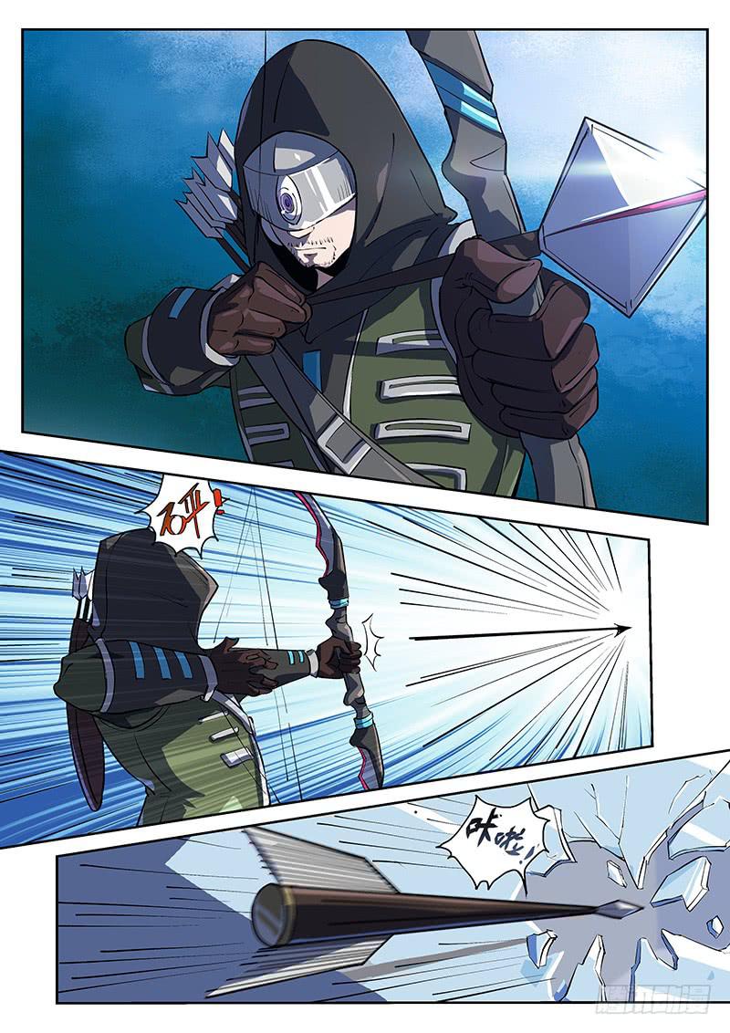 第四十六回 隔岸对射-第47话