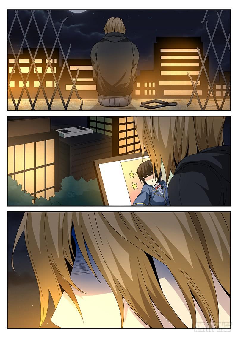 第九回 严厉的教育手段-第9话