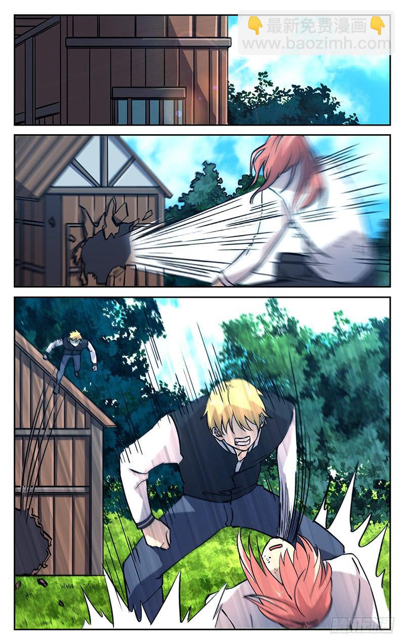 第九十八回 杀死我吧-第99话