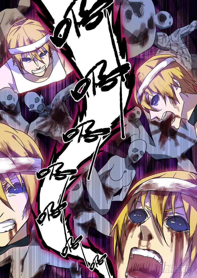 110死 涅槃（下）-第113话