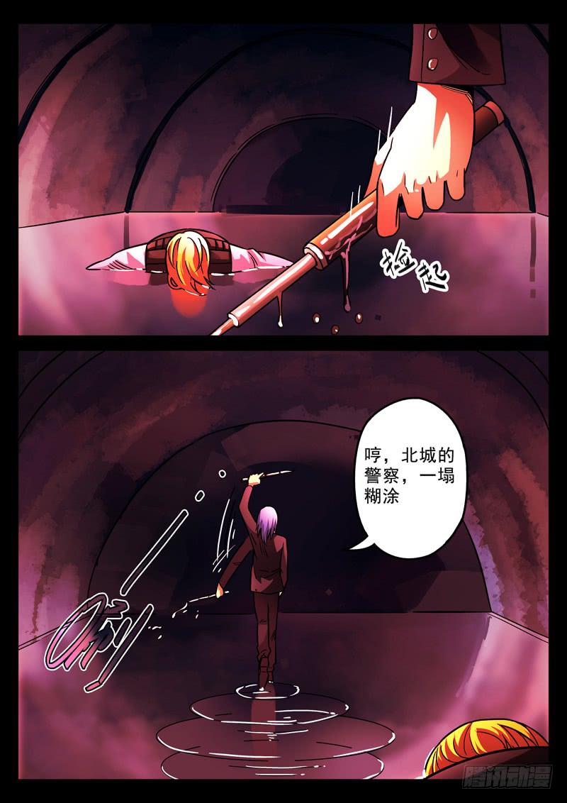 生死回放第一季（死亡回放） - 31死 奉命越狱 - 2