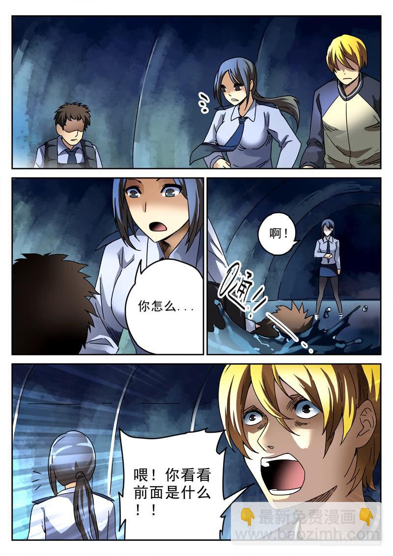 生死回放第一季（死亡回放） - 31死 奉命越狱 - 3