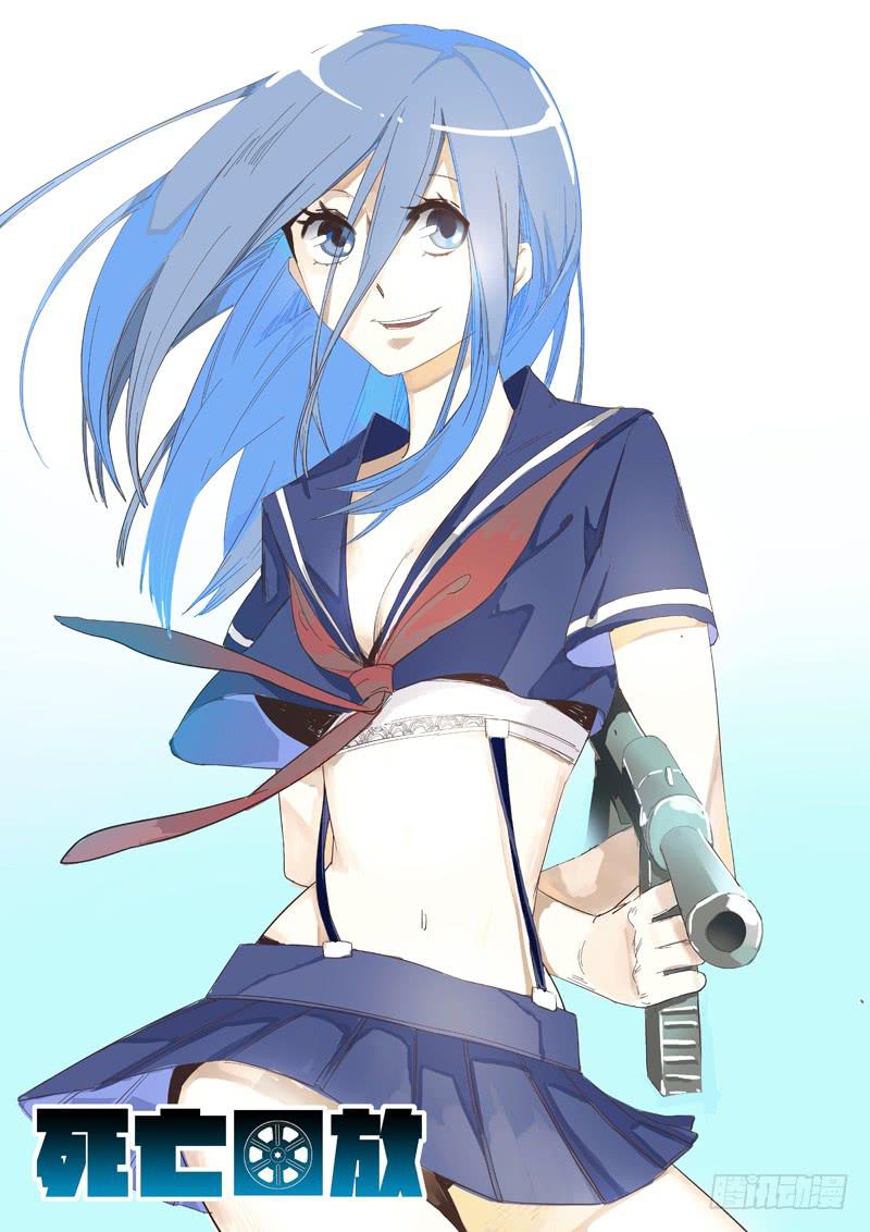 75死 人体蜈蚣计划-第75话