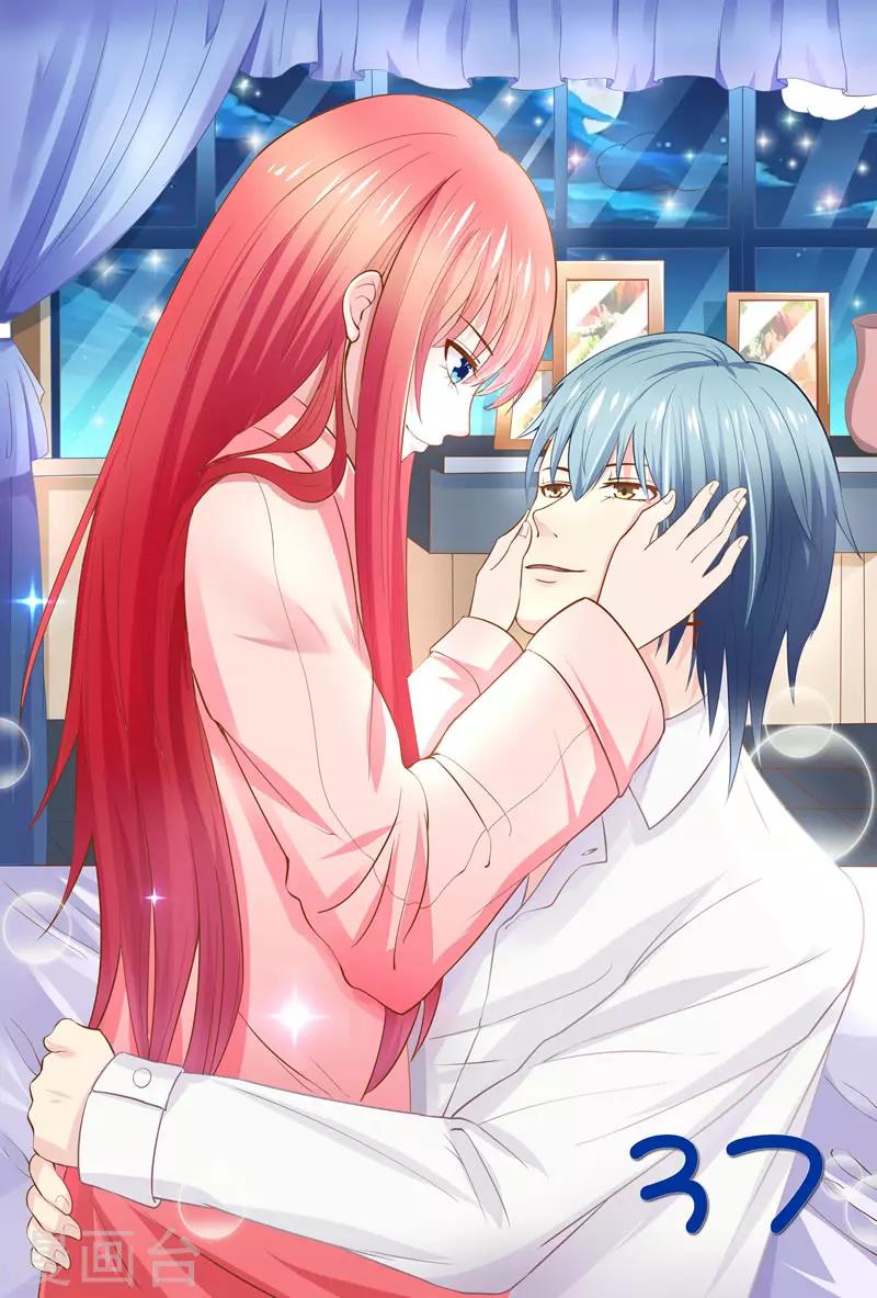 第37话-第37话