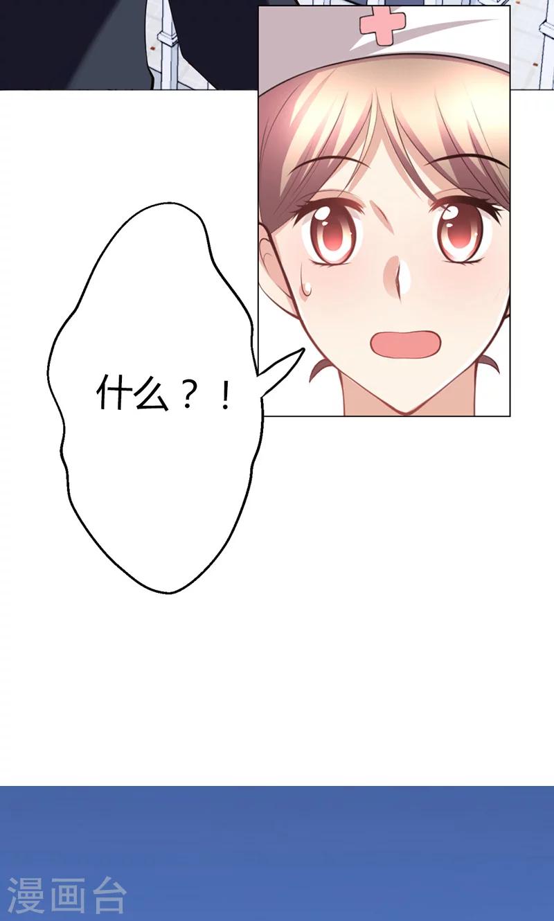 第10话(1/2)-第11话