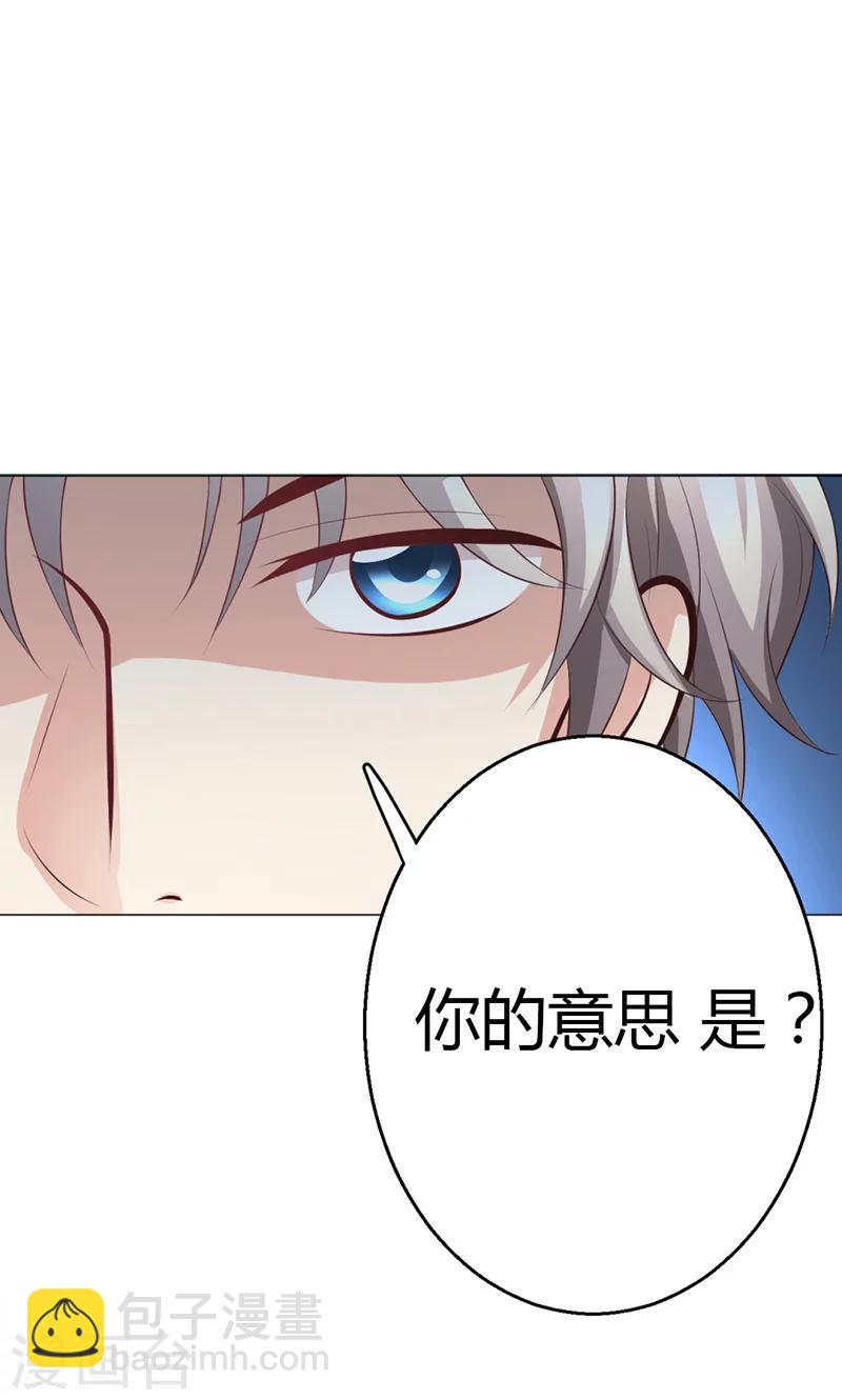 第10话(1/2)-第11话