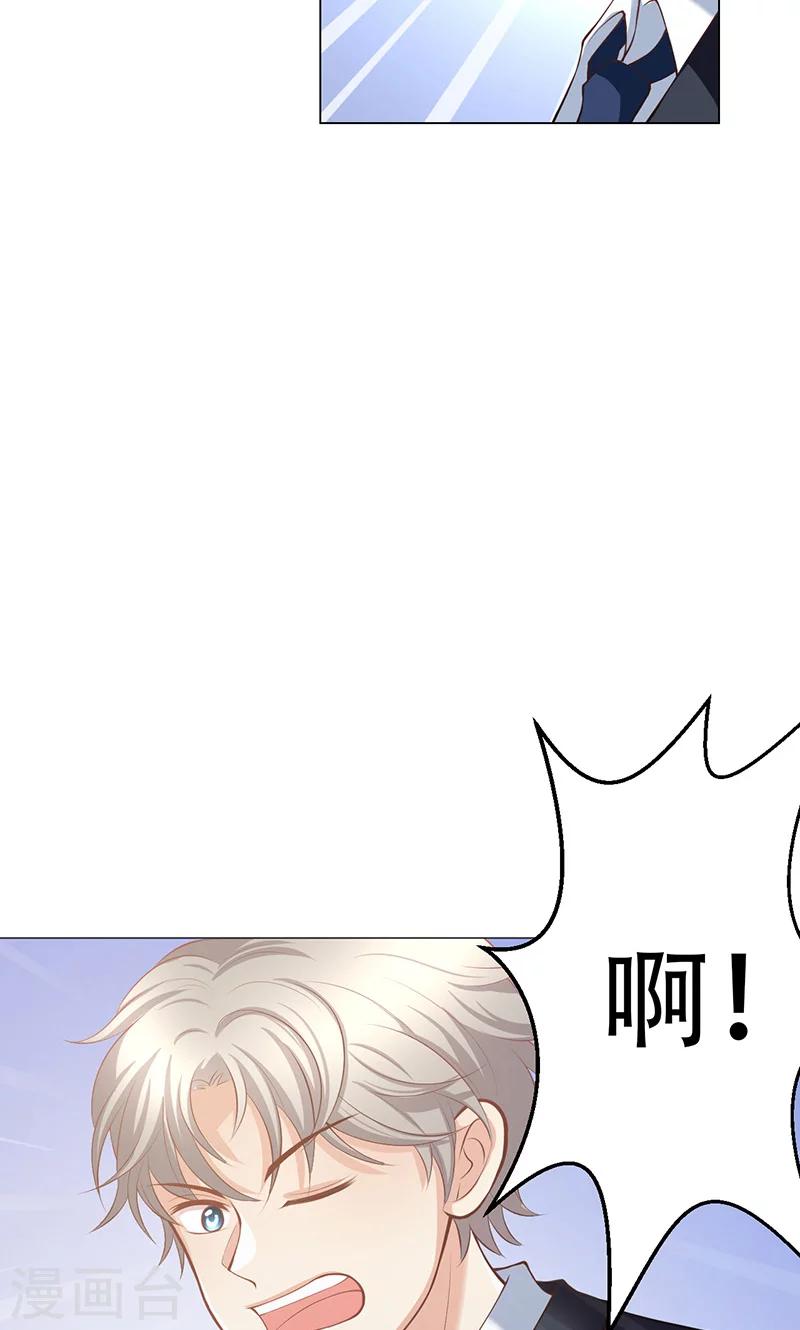 第10话(1/2)-第11话