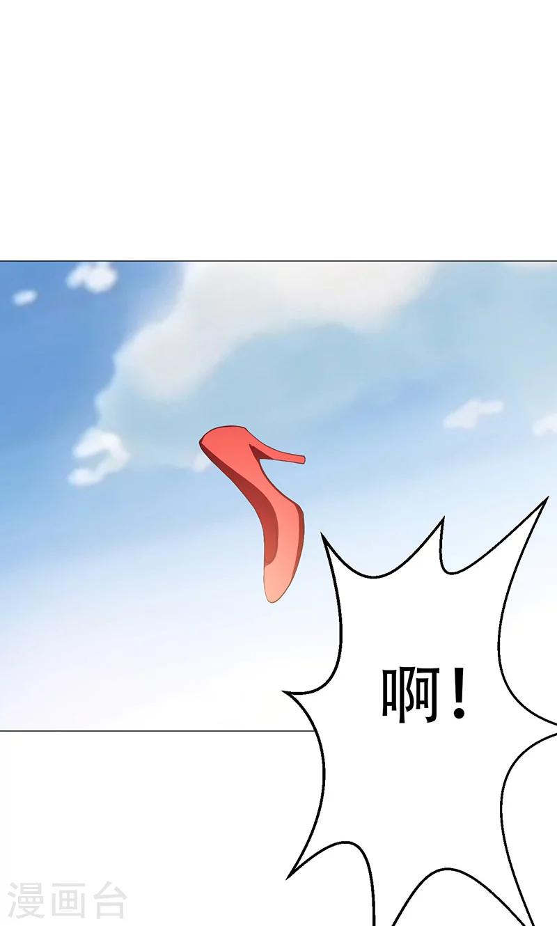 第10话(1/2)-第11话