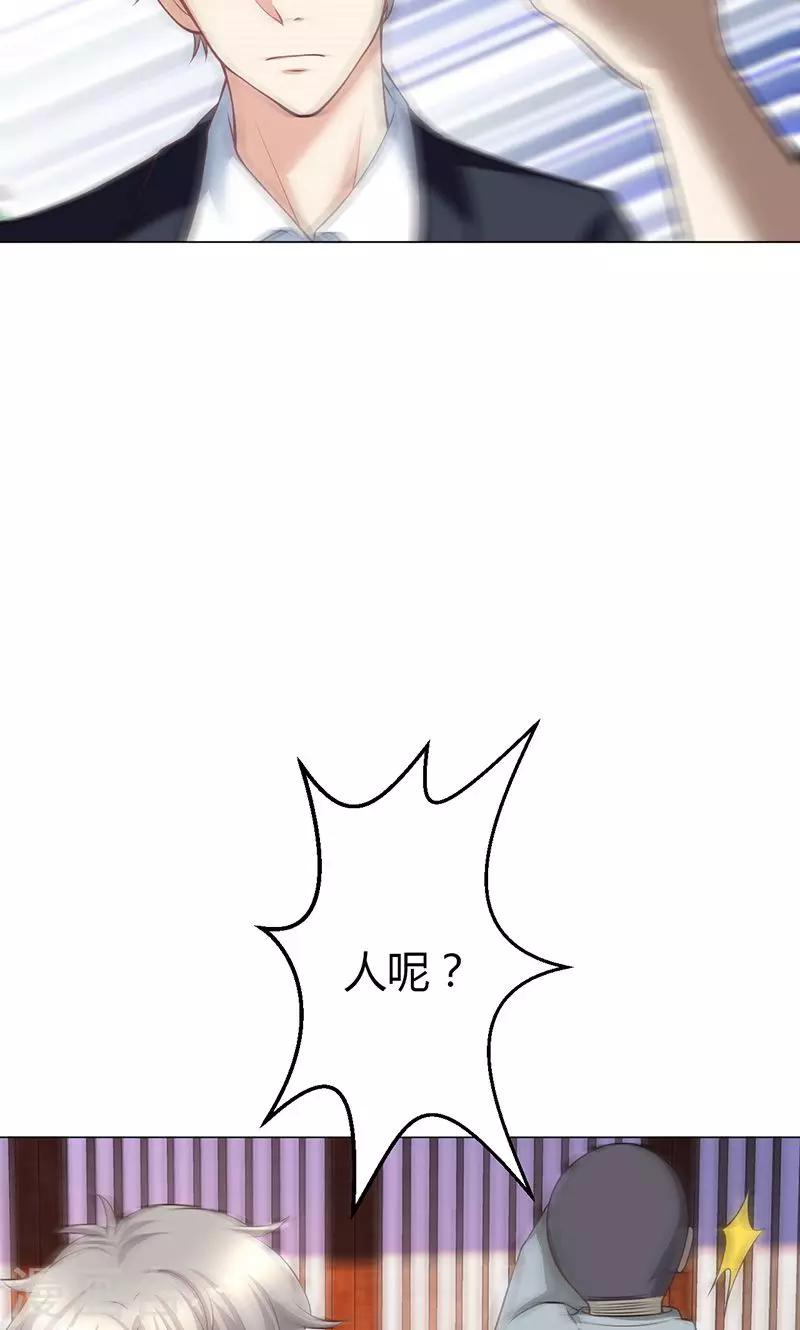 第12话(1/2)-第13话