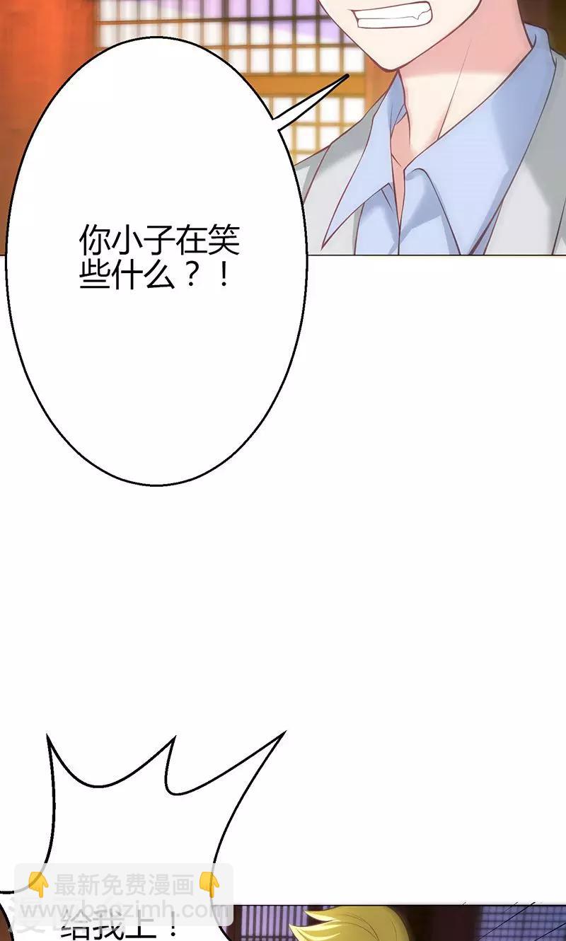 第12话(1/2)-第13话