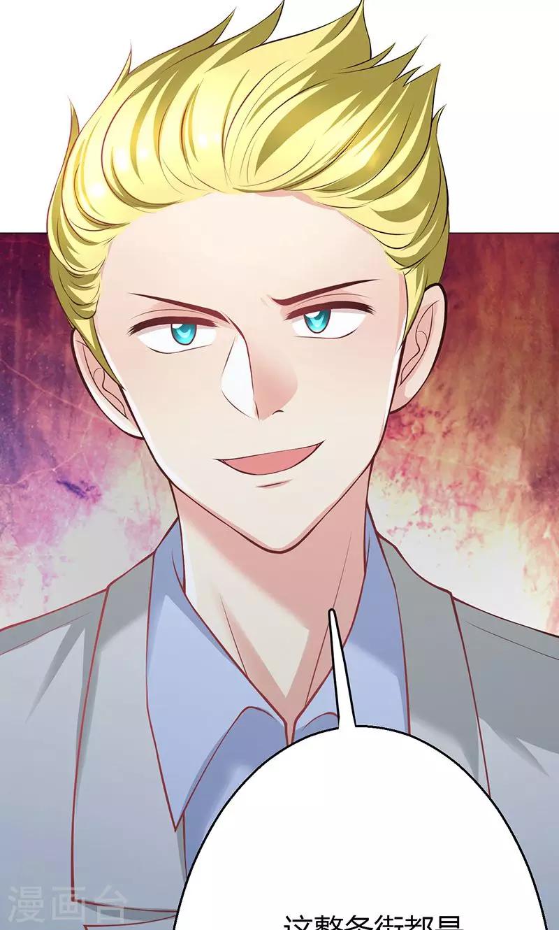 第12话(1/2)-第13话