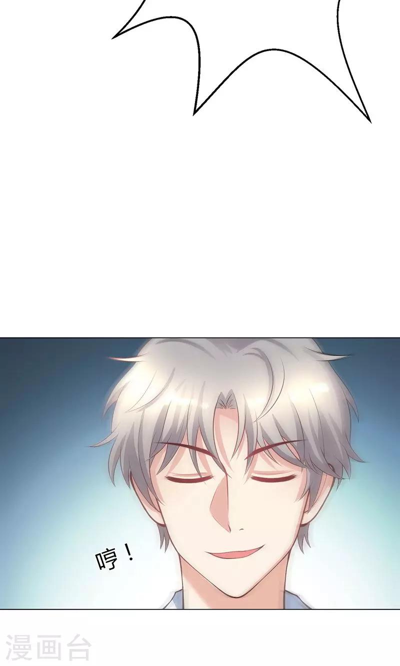 第12话(1/2)-第13话