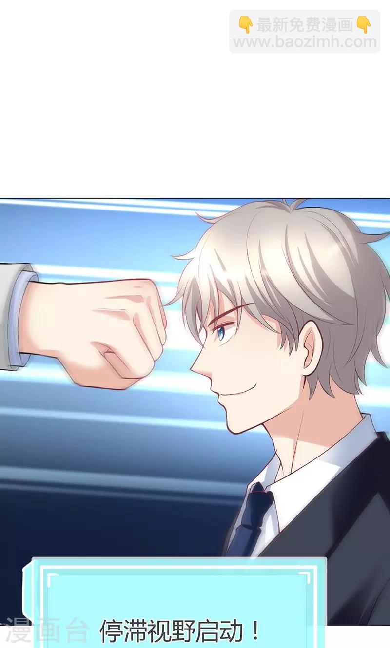 第12话(1/2)-第13话