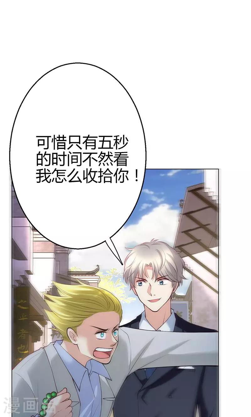 第12话(1/2)-第13话