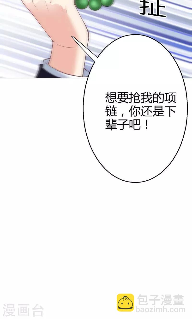 第12话(1/2)-第13话