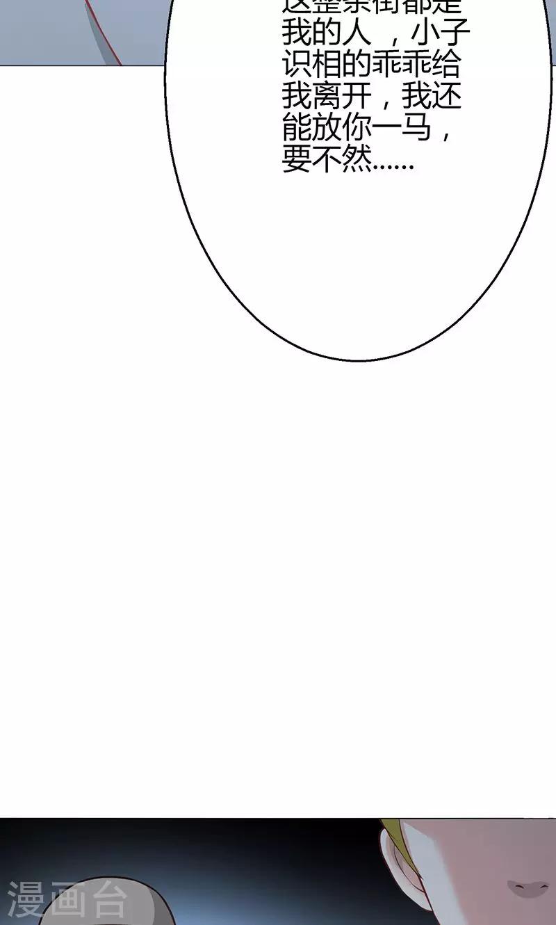 第12话(1/2)-第13话