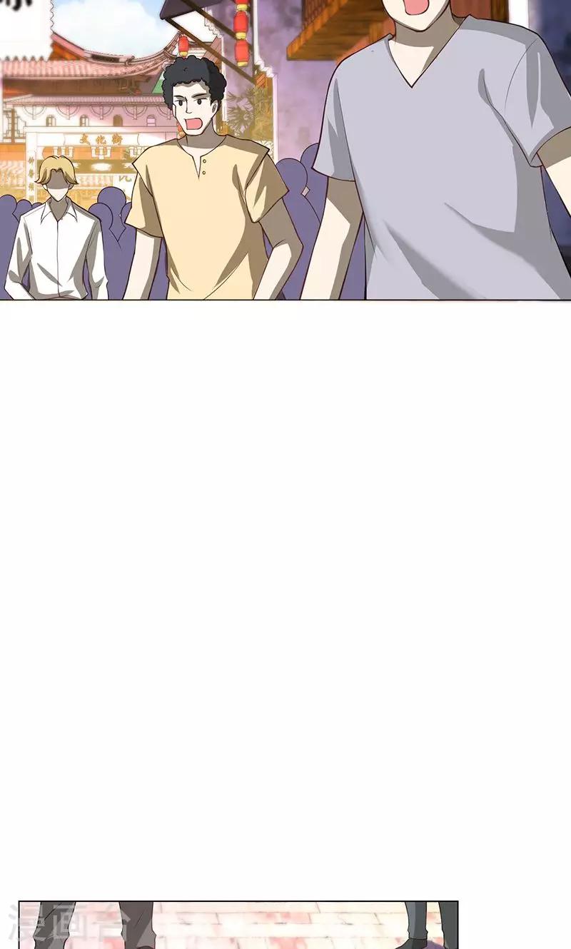 第12话(1/2)-第13话