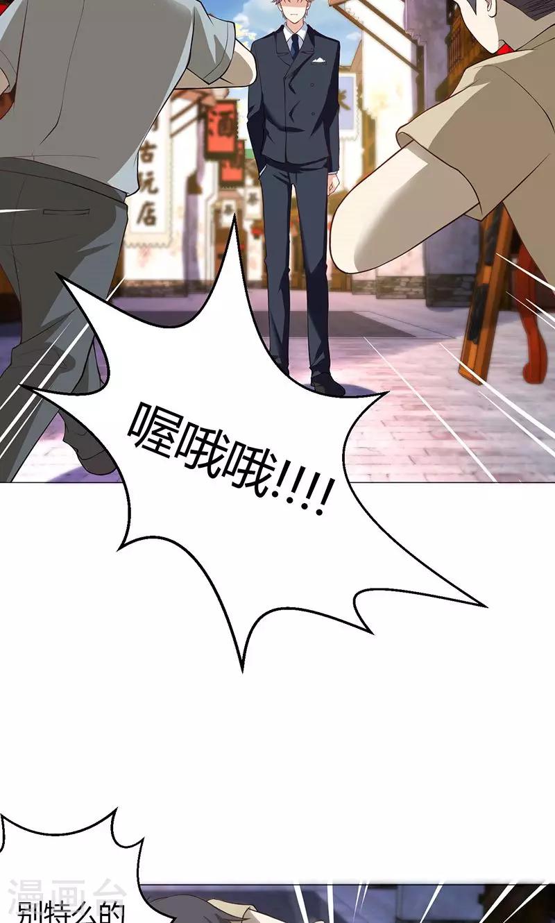 第12话(1/2)-第13话