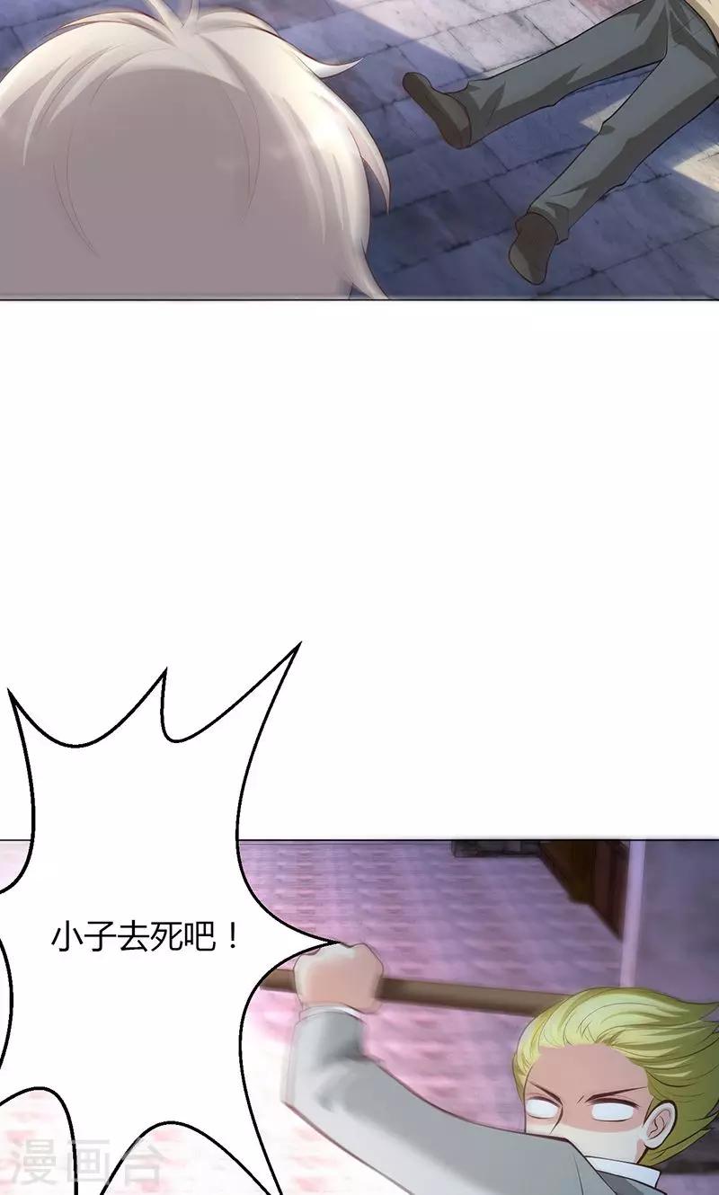 第12话(1/2)-第13话