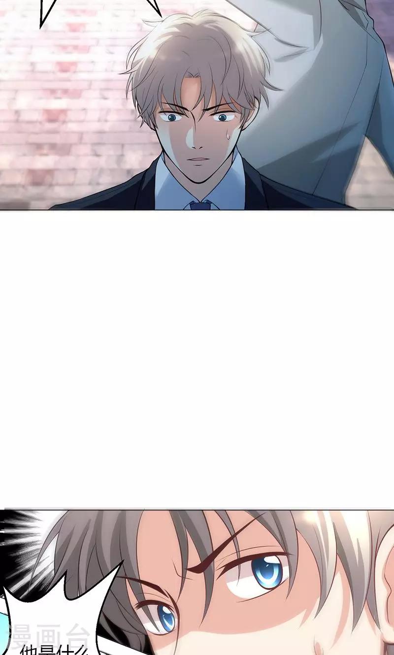 第12话(1/2)-第13话