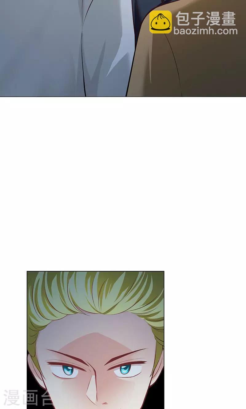 第12话(1/2)-第13话