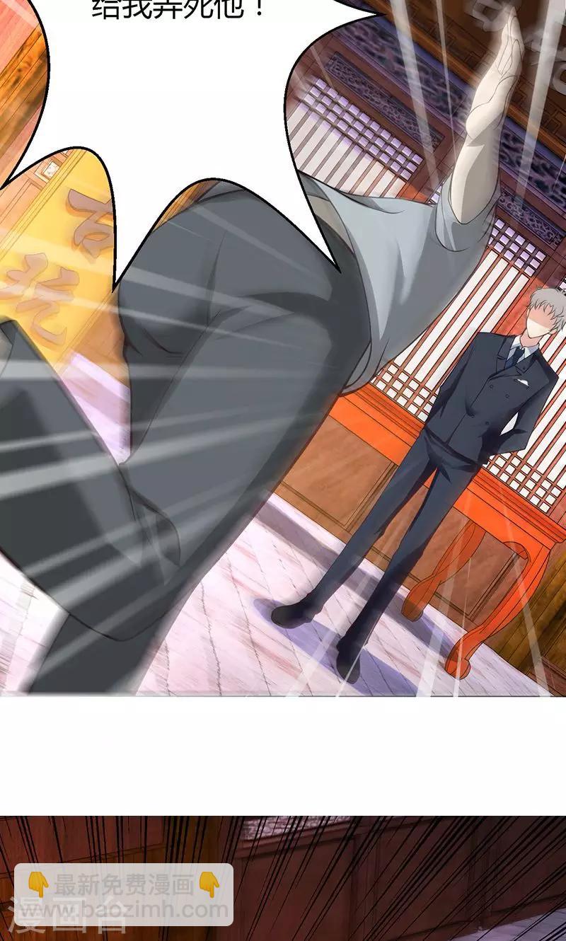 第12话(1/2)-第13话