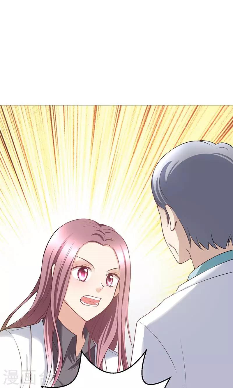 第14话(1/2)-第15话