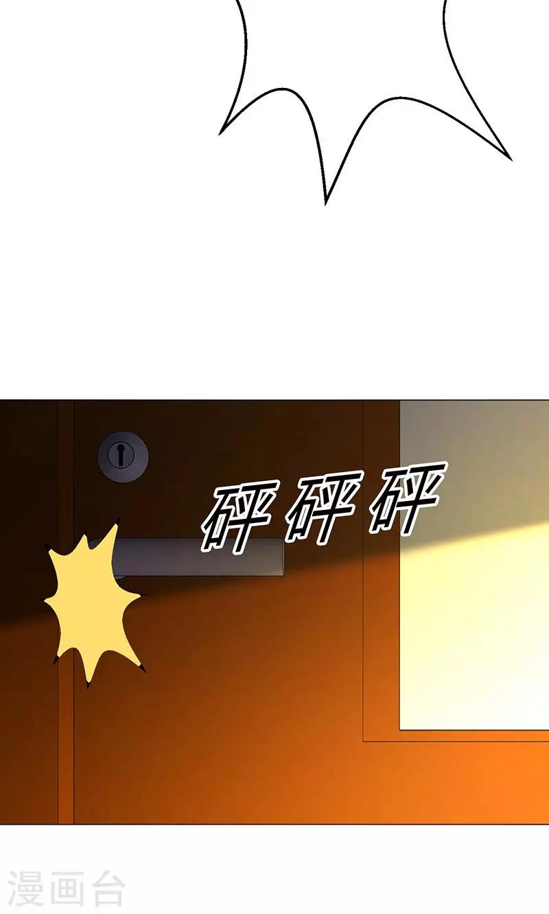 第14话(1/2)-第15话