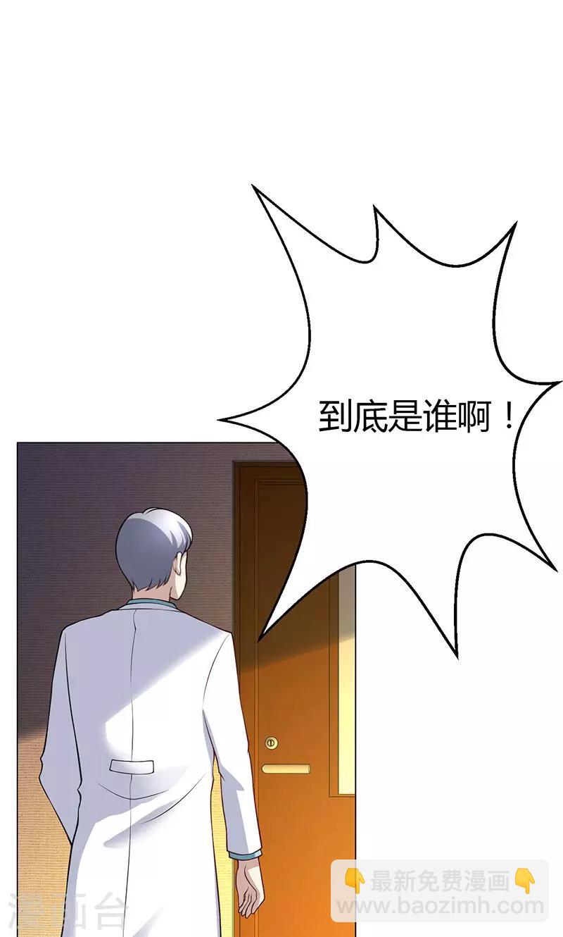 第14话(1/2)-第15话