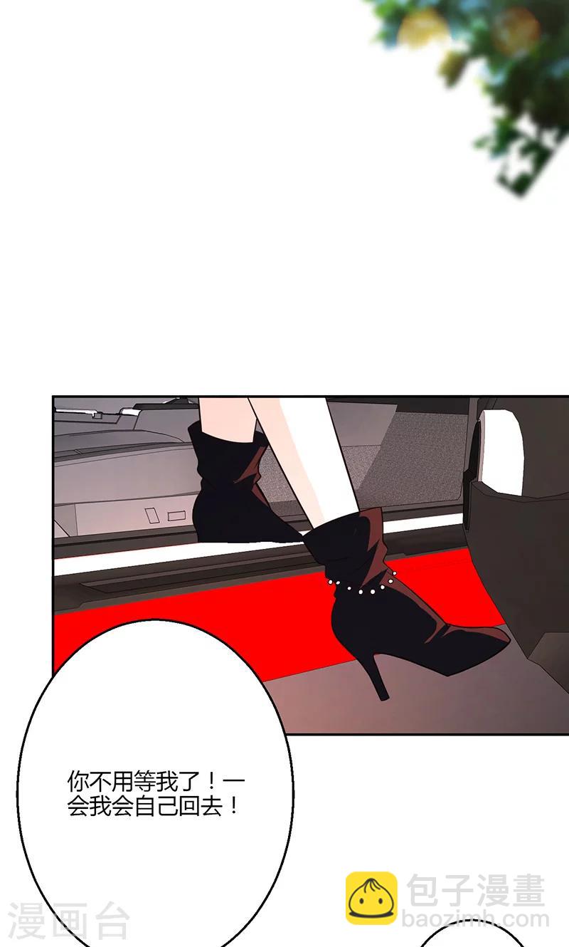 第16话(1/2)-第17话