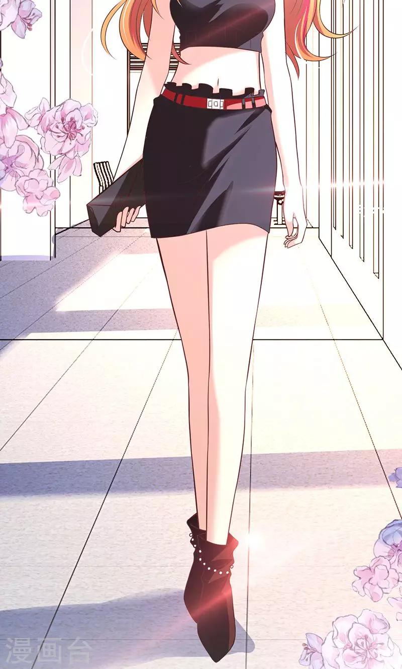 第16话(1/2)-第17话