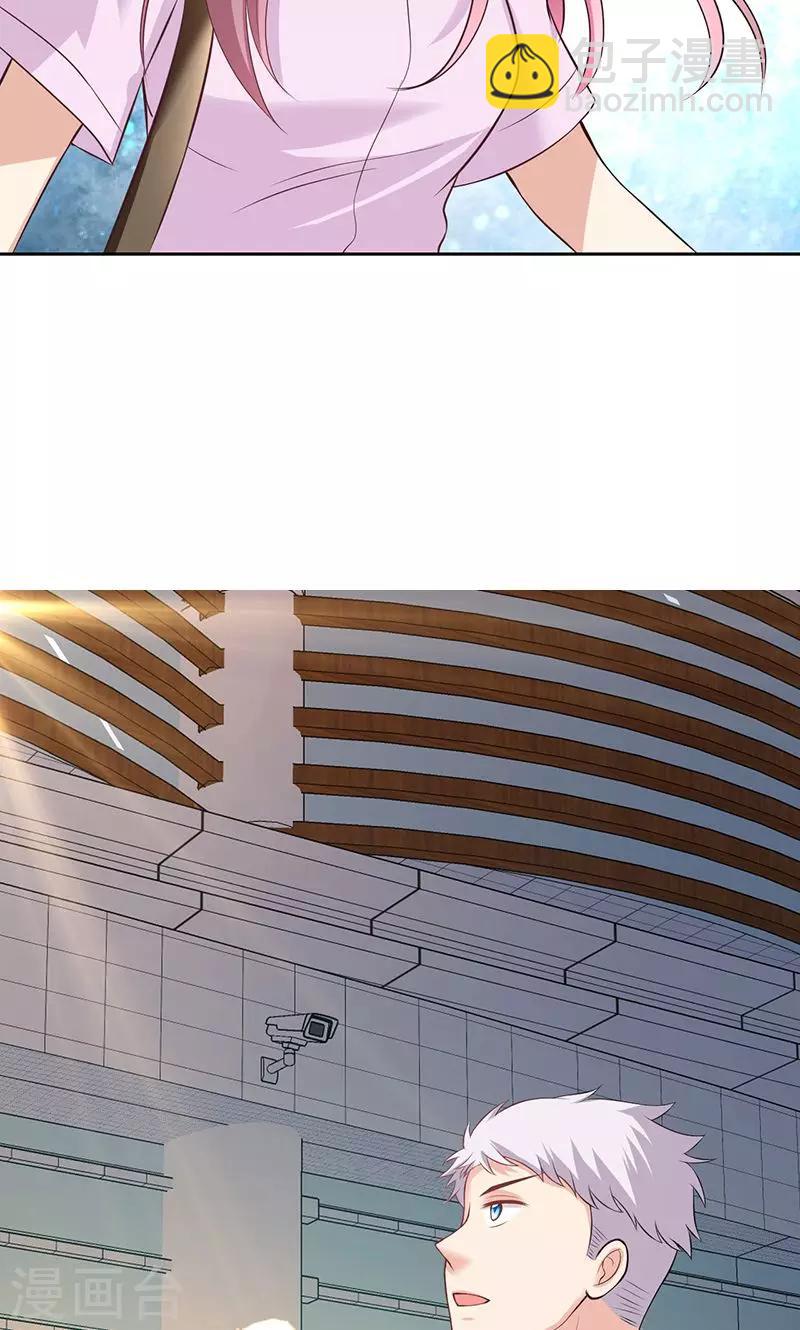 第16话(1/2)-第17话