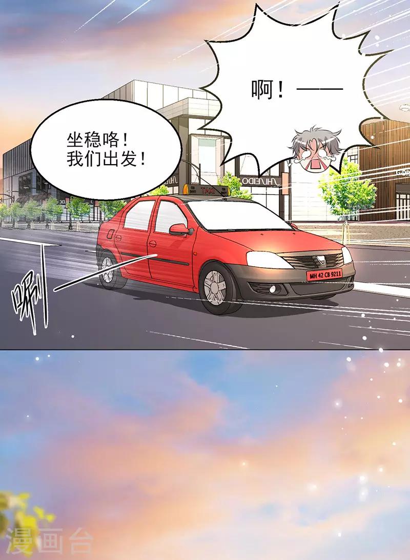 第4话(1/2)-第5话