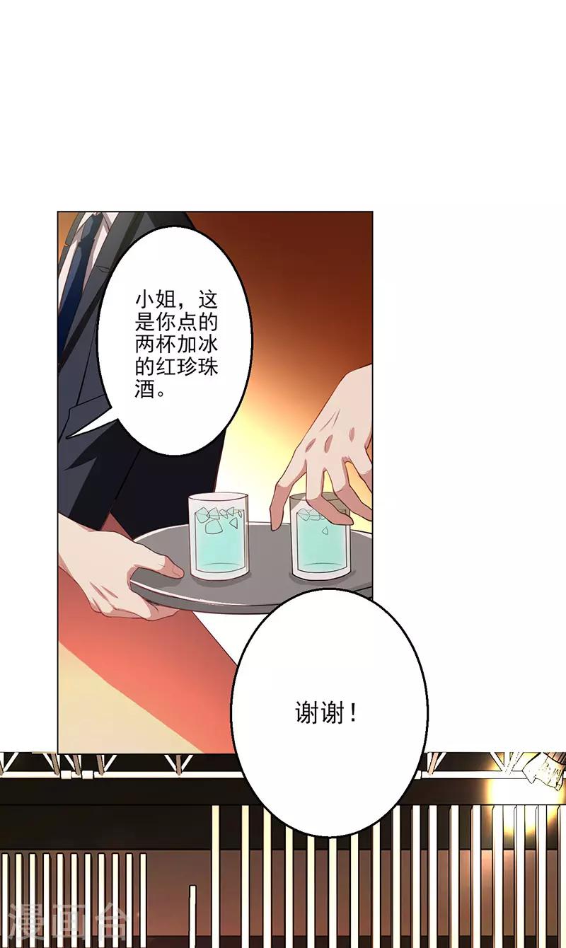 第4话(1/2)-第5话