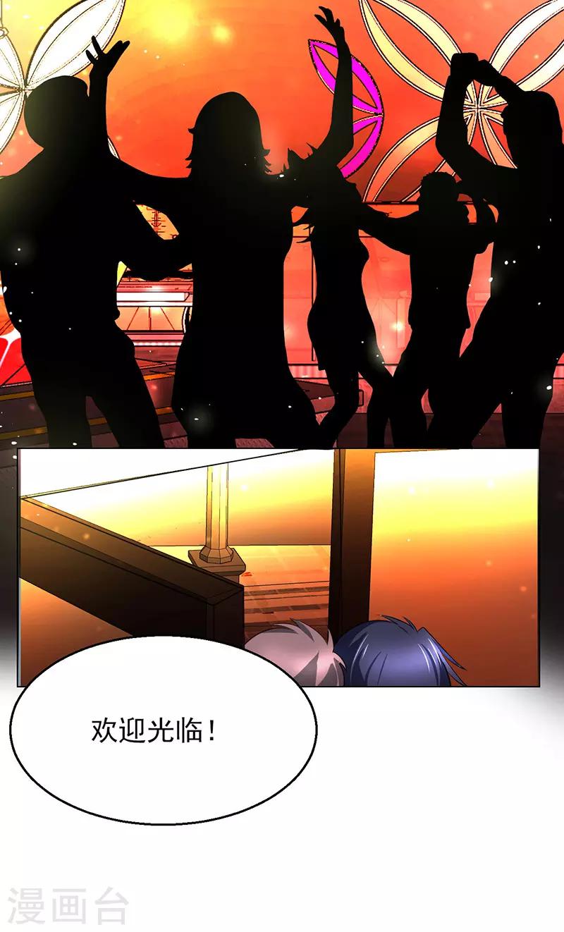 第4话(1/2)-第5话