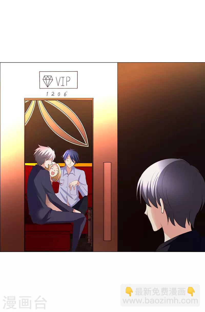 第4话(1/2)-第5话