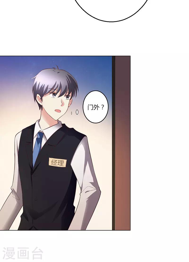 第4话(1/2)-第5话