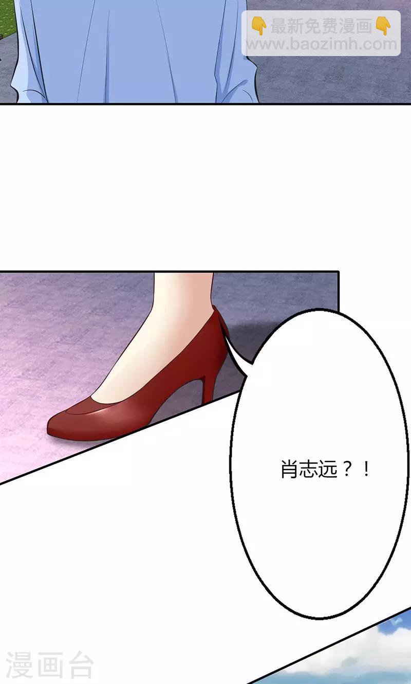第42话-第43话
