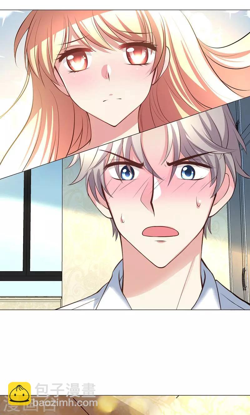 第8话(1/2)-第9话