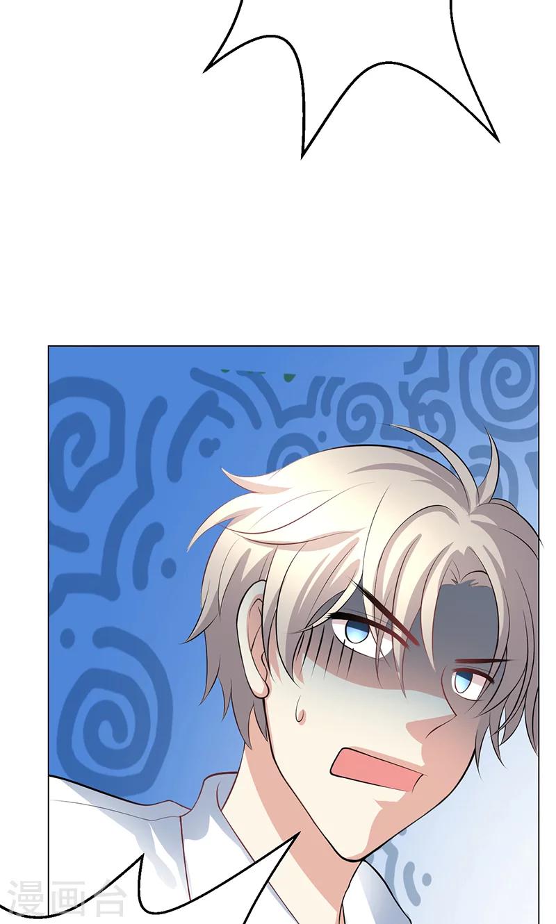 第8话(1/2)-第9话