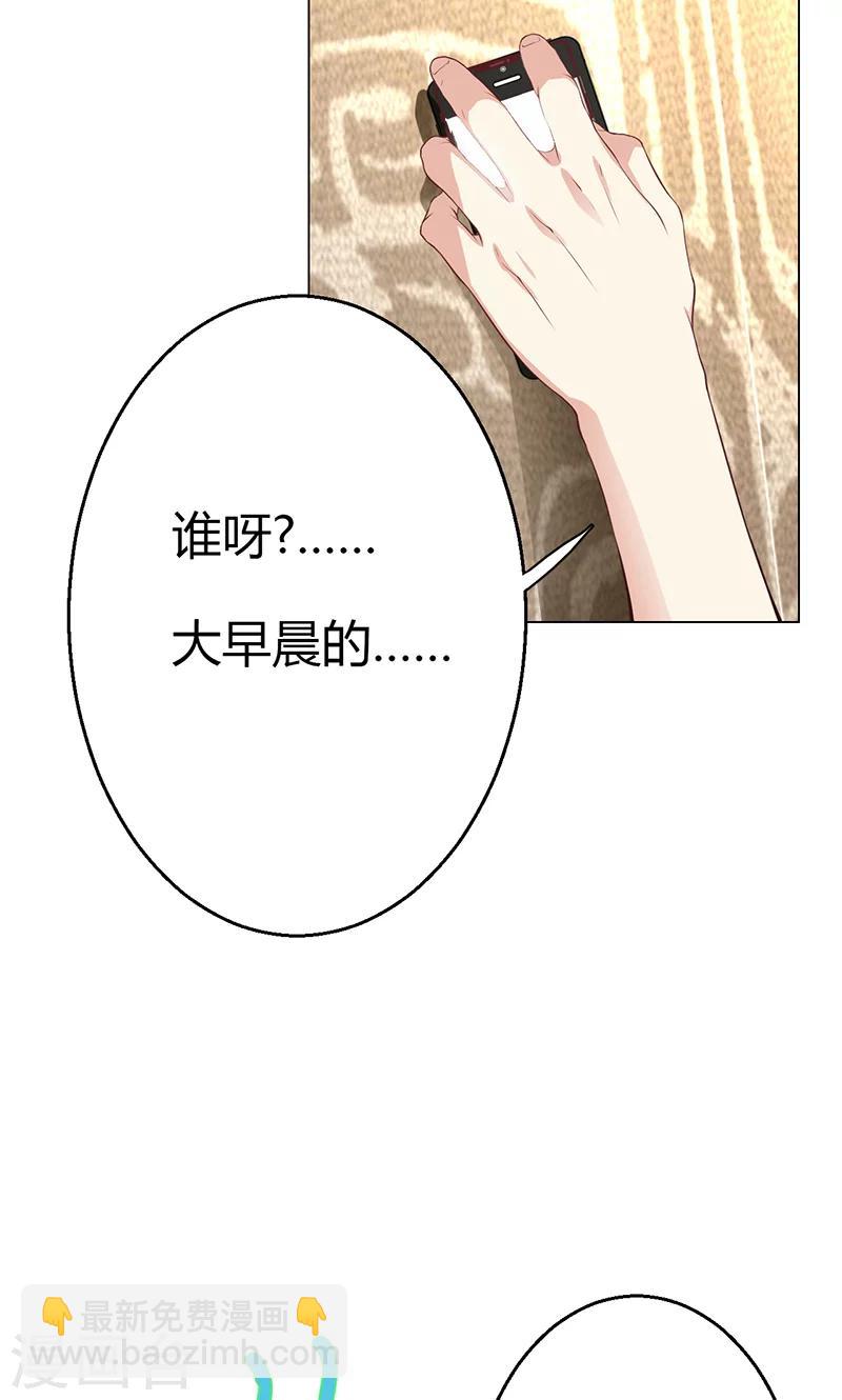 第8话(1/2)-第9话