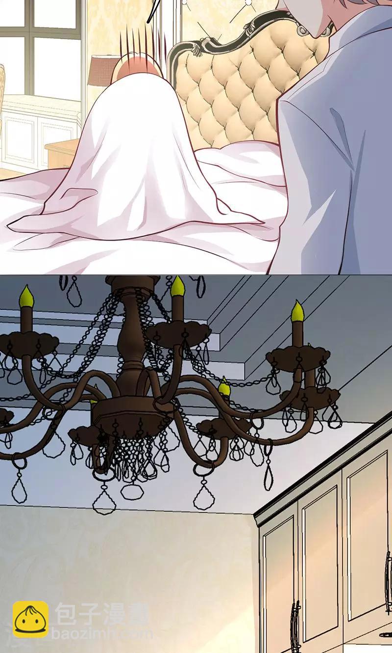 第8话(1/2)-第9话