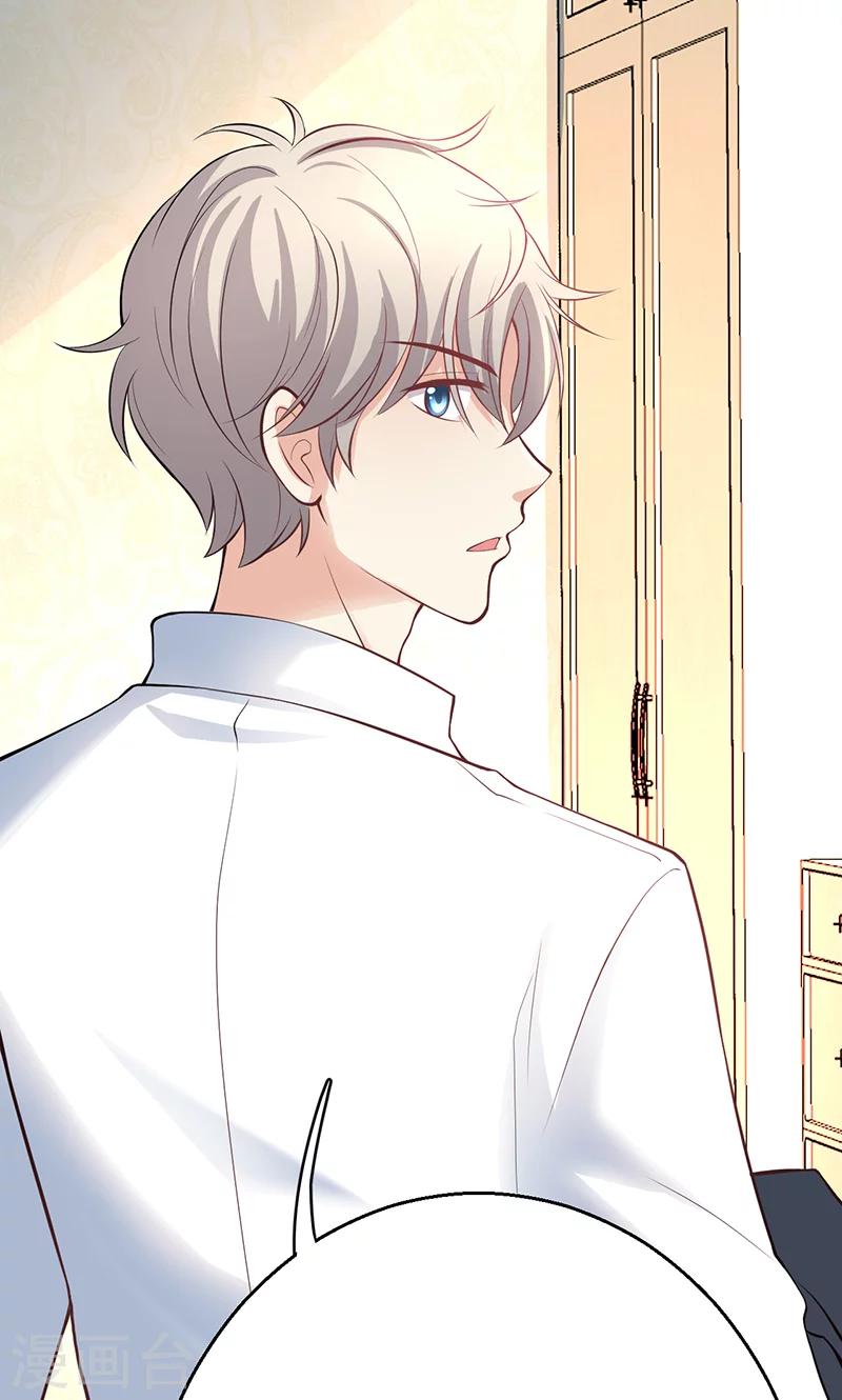 第8话(1/2)-第9话