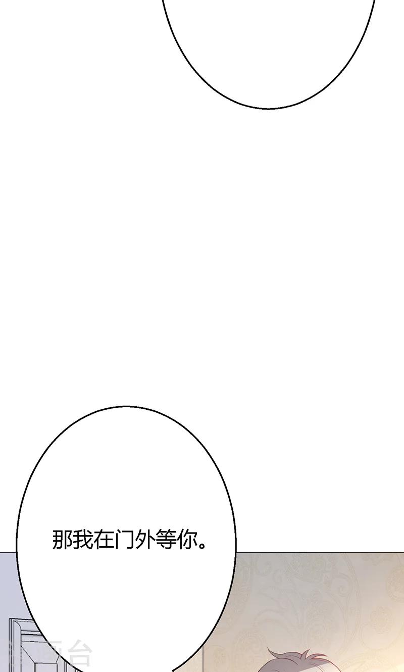 第8话(1/2)-第9话